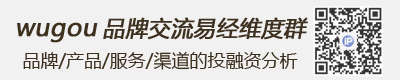 易经投研